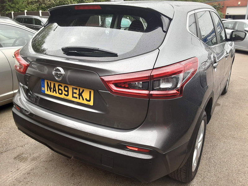 Nissan Qashqai 1.5 dCi Acenta Premium Euro 6 (s/s) 5dr 5dr Manual 2026