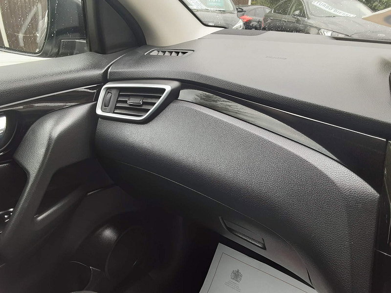 Nissan Qashqai 1.5 dCi Acenta Premium Euro 6 (s/s) 5dr 5dr Manual 2026