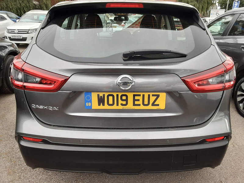 Nissan Qashqai 1.5 dCi Acenta Premium Euro 6 (s/s) 5dr 5dr Manual 2026