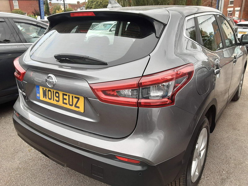 Nissan Qashqai 1.5 dCi Acenta Premium Euro 6 (s/s) 5dr 5dr Manual 2026