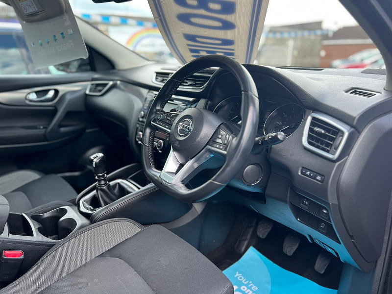 Nissan Qashqai 1.5 dCi N-Connecta Euro 6 (s/s) 5dr 5dr Manual 2026