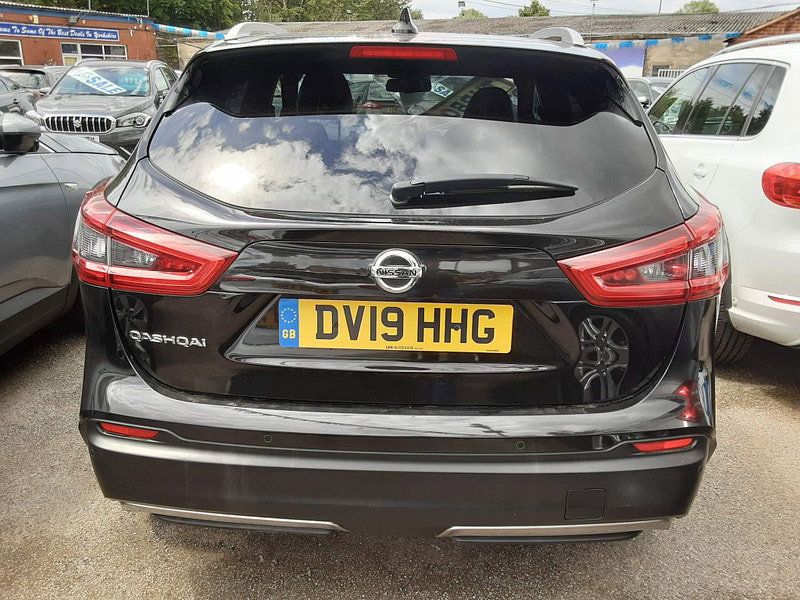 Nissan Qashqai 1.5 dCi Tekna+ Euro 6 (s/s) 5dr 5dr Manual 2026
