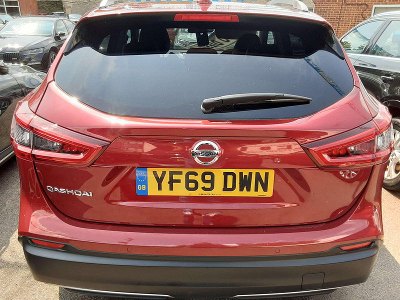 Nissan Qashqai 1.5 Qashqai Tekna dCi 5dr 5dr Manual 2026