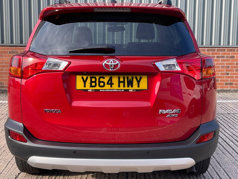 Toyota RAV4 2.0 V-Matic Invincible Multidrive S 4WD Euro 5 5dr