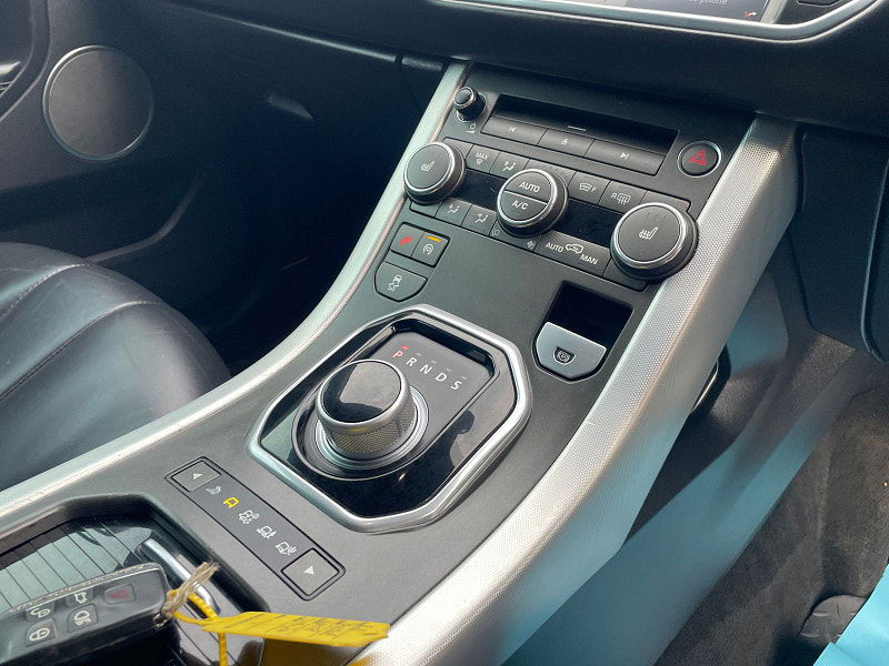 Land Rover Range Rover Evoque 2.2 SD4 Dynamic SUV 5dr Diesel Auto 4WD Euro 5 (s/s) (190 ps) 5dr Automatic 2026