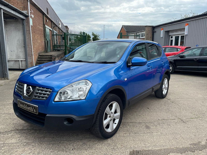 Nissan Qashqai 1.5 dCi Acenta Hatchback 5dr Diesel Manual 2WD (139 g/km, 105 bhp) Only 79k 12 Services  5dr Manual 2024