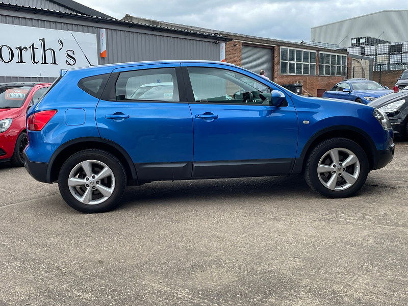 Nissan Qashqai 1.5 dCi Acenta Hatchback 5dr Diesel Manual 2WD (139 g/km, 105 bhp) Only 79k 12 Services  5dr Manual 2024