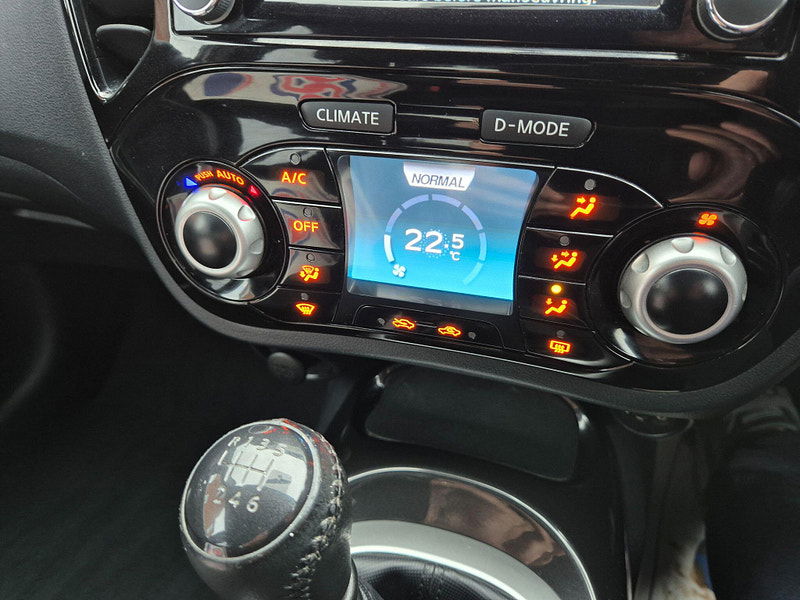 Nissan Juke 1.5 dCi 8v Acenta Premium Euro 5 (s/s) 5dr 5dr Manual 2025