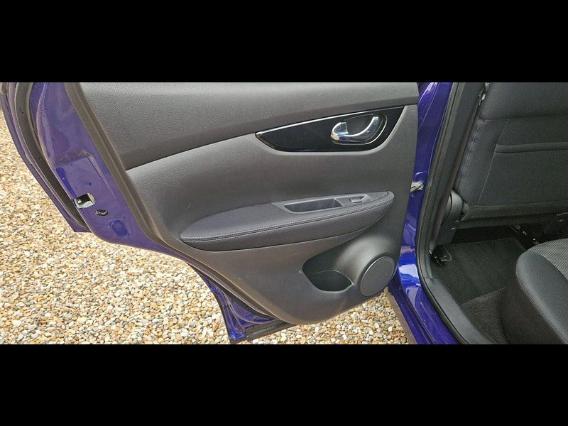 Nissan Qashqai 1.5 DCI ACENTA PLUS 5d 108 BHP 5dr Manual 2026