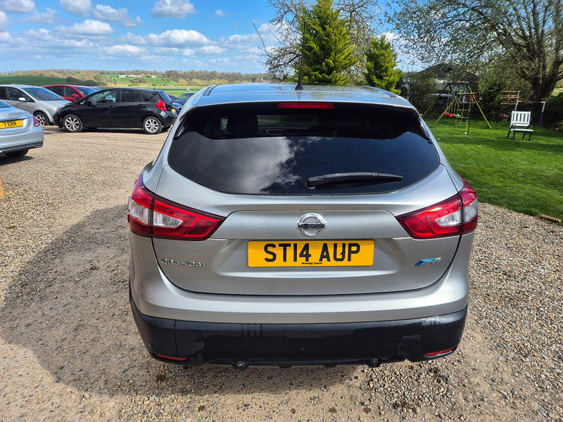 Nissan Qashqai 1.5 dCi Acenta Premium 2WD Euro 5 (s/s) 5dr 5dr Manual 2026