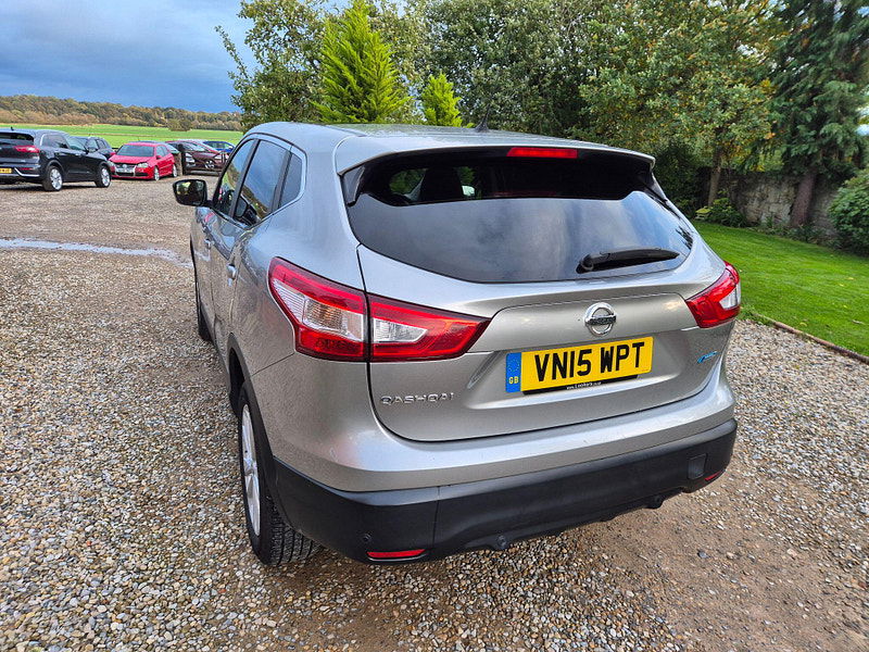Nissan Qashqai 1.5 dCi Acenta Premium 2WD Euro 5 (s/s) 5dr 5dr Manual 2025
