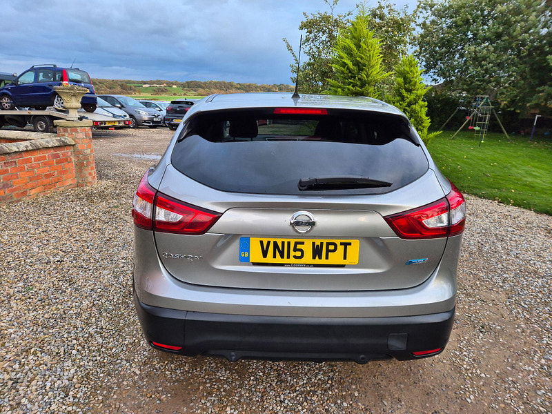 Nissan Qashqai 1.5 dCi Acenta Premium 2WD Euro 5 (s/s) 5dr 5dr Manual 2025
