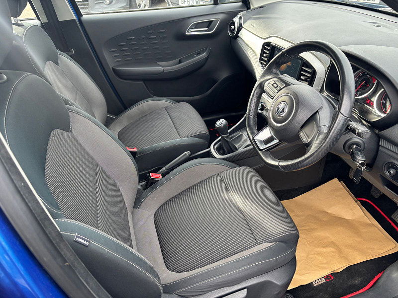 MG MG3 1.5 VTi-TECH Excite Hatchback 5dr Petrol Manual Euro 6 (s/s) (106 ps) 5dr Manual 2026