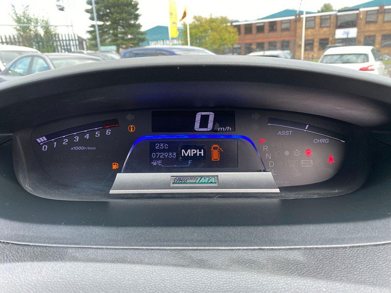 Honda Freed 1.5 PETROL HYBRID 7 SEATER 5d 5dr Automatic 2012