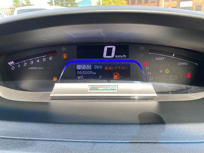 Honda Freed 1.5 PETROL HYBRID 7 SEATER 5dr 0dr  2014