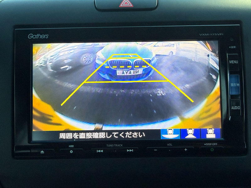 Honda Freed HYBRID - AUTO - G HONDA SENSING 7 seater 0dr Automatic 2017