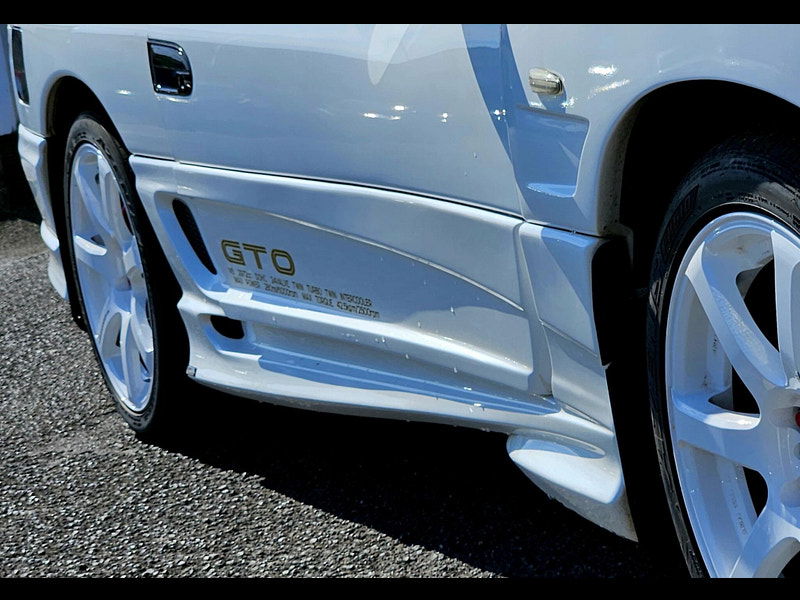 Mitsubishi Gto  3dr Manual 1993