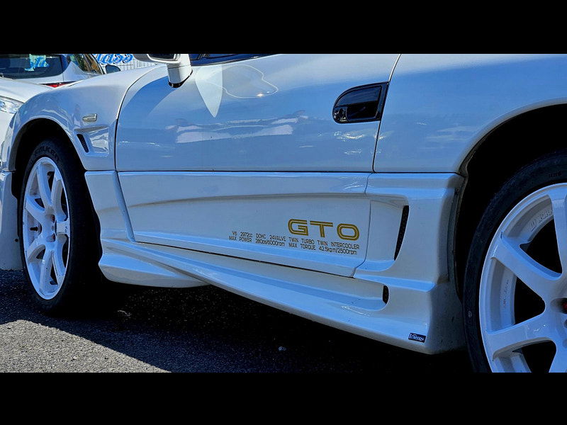 Mitsubishi Gto  3dr Manual 1993