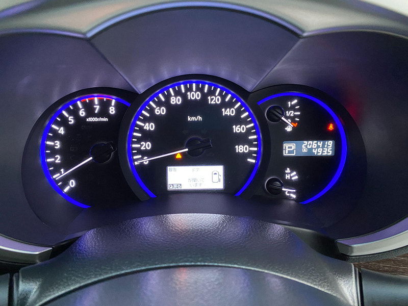 Nissan Elgrand E52 2.5 HIGHWAY STAR AUTOMATIC 7 SEATER 0dr  2024