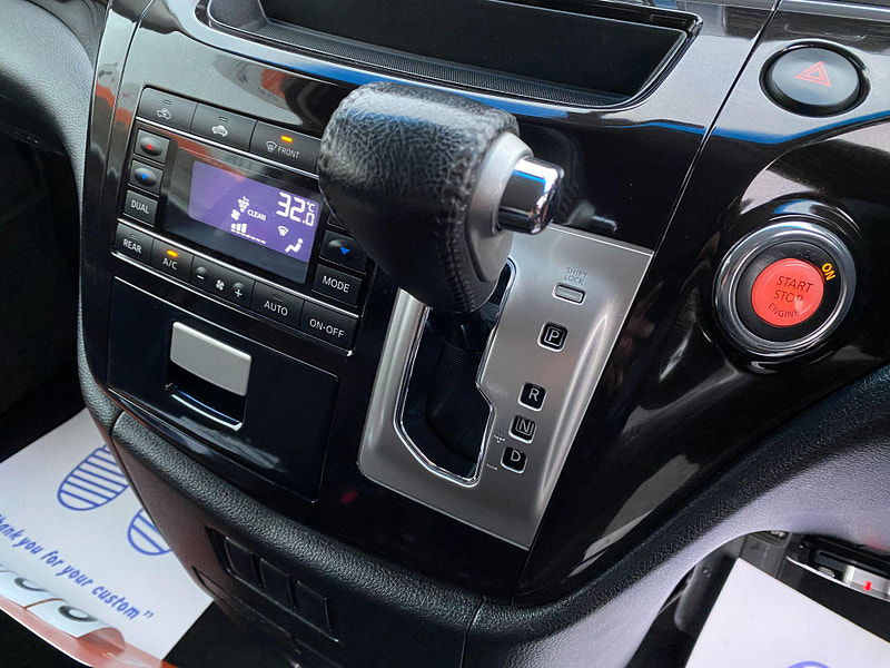 Nissan Elgrand E52 2.5 HIGHWAY STAR AUTOMATIC 7 SEATER 0dr  2024