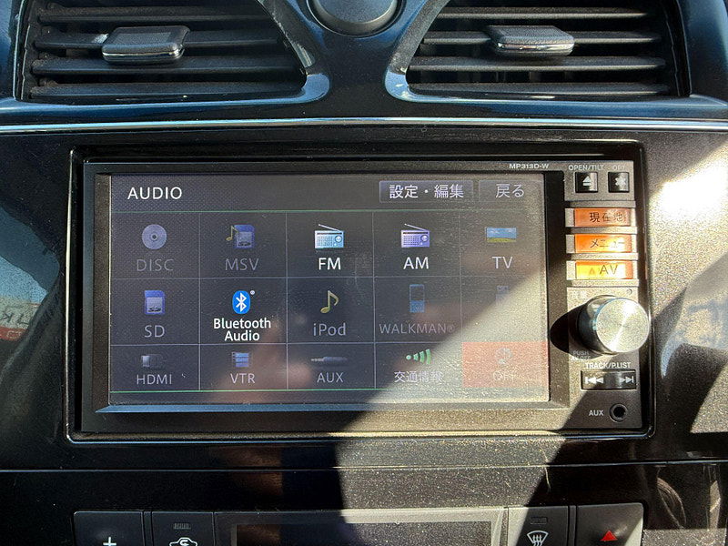 Nissan Serena HIGHWAY STAR S-HYBRID 5dr Automatic 2014