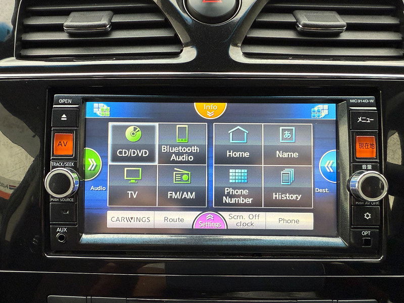 Nissan Serena HIGHWAY STAR V +HYBRID ADV SAFETY PACK 5dr Manual 2015