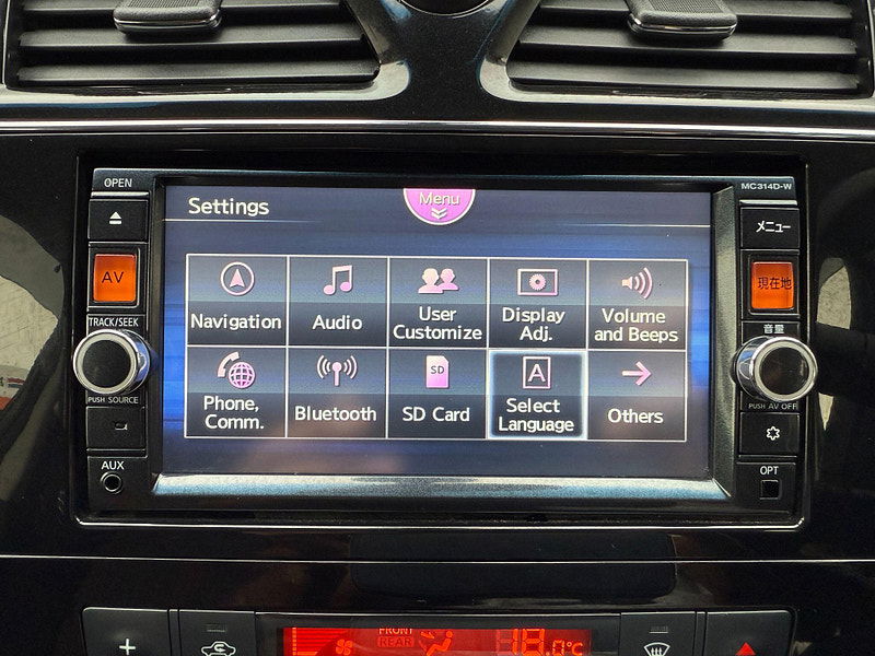 Nissan Serena HIGHWAY STAR V +HYBRID ADV SAFETY PACK 5dr Automatic 2015