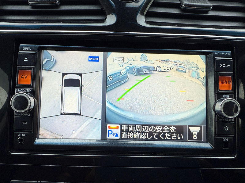 Nissan Serena HIGHWAY STAR V +HYBRID ADV SAFETY PACK 5dr Automatic 2015