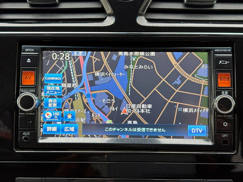 Nissan Serena HIGHWAY STAR V +HYBRID ADV SAFETY PACK 5dr Automatic 2015