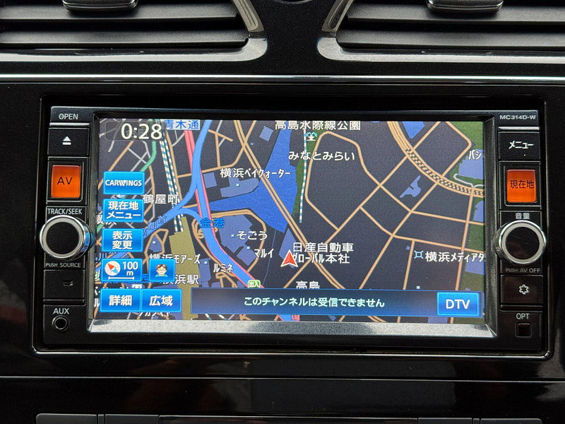 Nissan Serena HIGHWAY STAR V +HYBRID ADV SAFETY PACK 5dr Automatic 2015