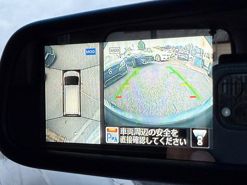 Nissan Serena HIGHWAY STAR V +HYBRID ADV SAFETY PACK 5dr Automatic 2015