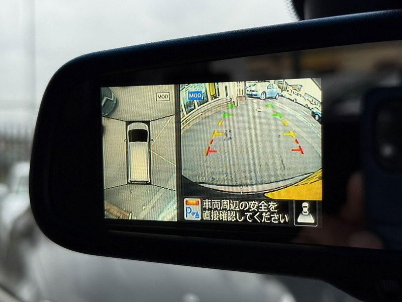 Nissan Serena HIGHWAY STAR V +HYBRID ADV SAFETY PACK 5dr Automatic 2015