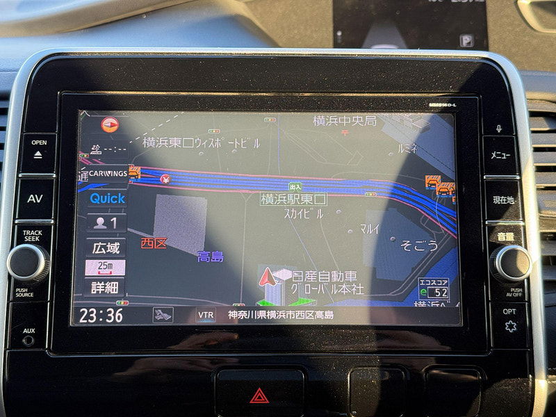 Nissan Serena HYBRID HIGHWAY STAR PROPILOT EDITION 5dr Automatic 2017