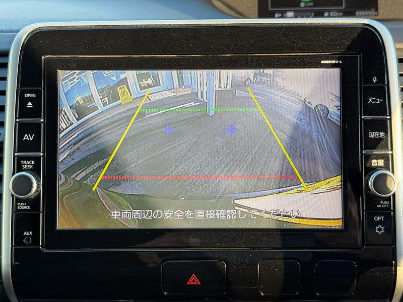 Nissan Serena HYBRID HIGHWAY STAR PROPILOT EDITION 5dr Automatic 2017