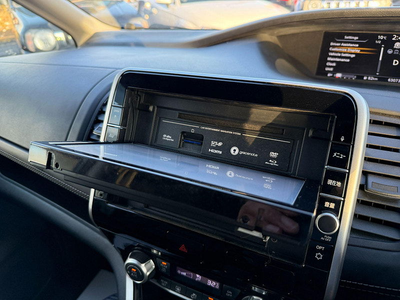 Nissan Serena HYBRID HIGHWAY STAR PROPILOT EDITION 5dr Automatic 2017