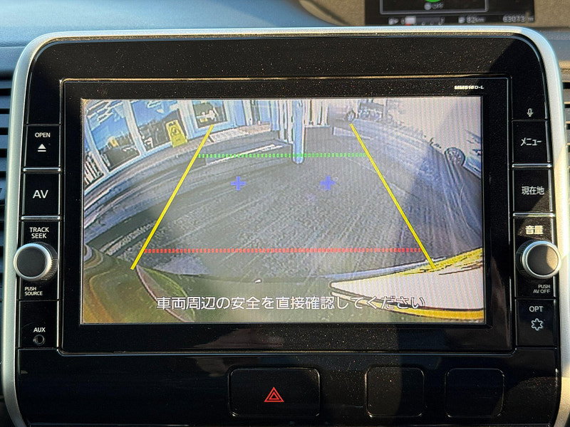 Nissan Serena HYBRID HIGHWAY STAR PROPILOT EDITION 5dr Automatic 2017