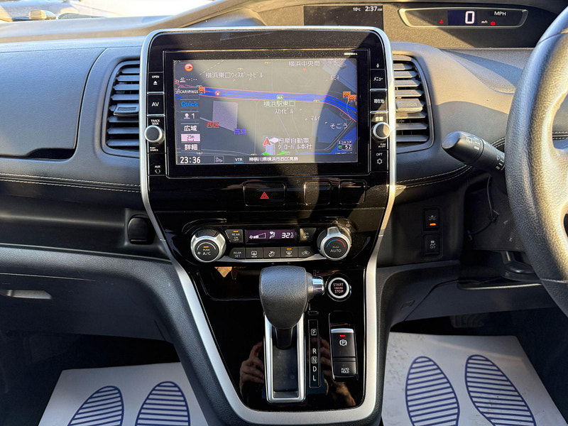 Nissan Serena HYBRID HIGHWAY STAR PROPILOT EDITION 5dr Automatic 2017