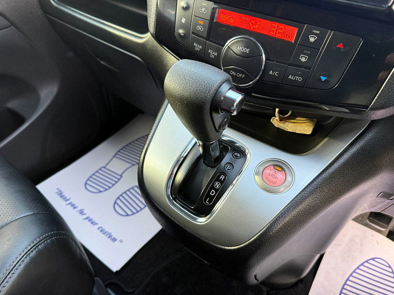 Nissan Serena Nissan Serena HIGHWAY STAR S EDITION - LEATHER 8 SEATS 2.0 5dr 5dr Automatic 2016