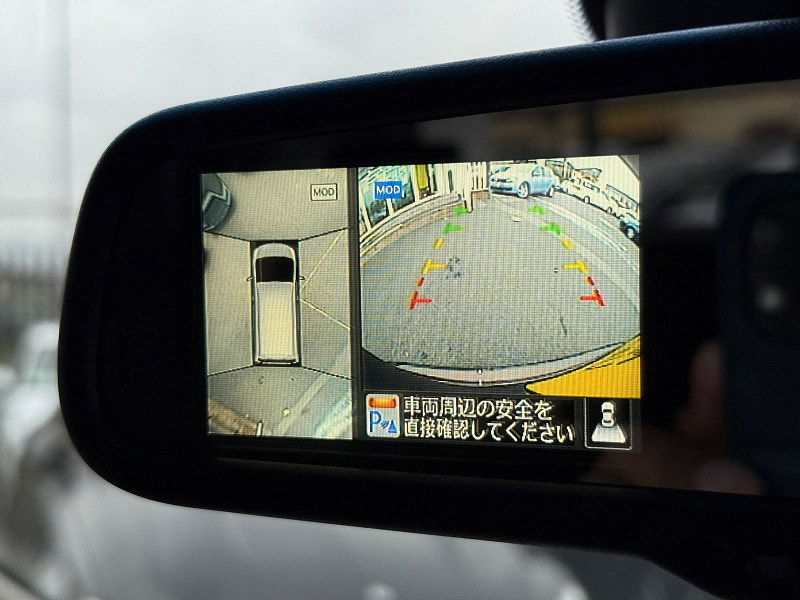 Nissan Serena Nissan Serena HIGHWAY STAR V +HYBRID ADV SAFETY PACK 360 CAMERA 5dr Automatic 2015