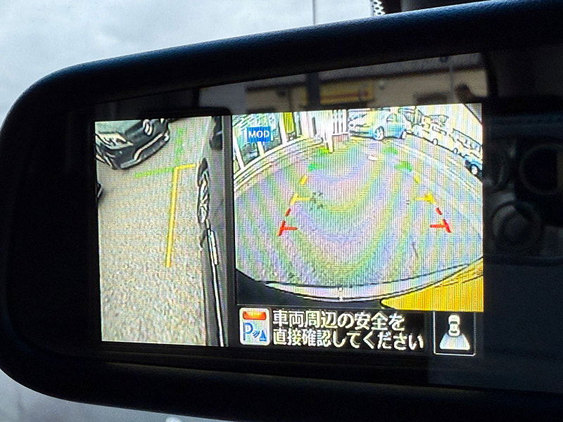 Nissan Serena Nissan Serena HIGHWAY STAR V +HYBRID ADV SAFETY PACK 360 CAMERA 5dr Automatic 2015