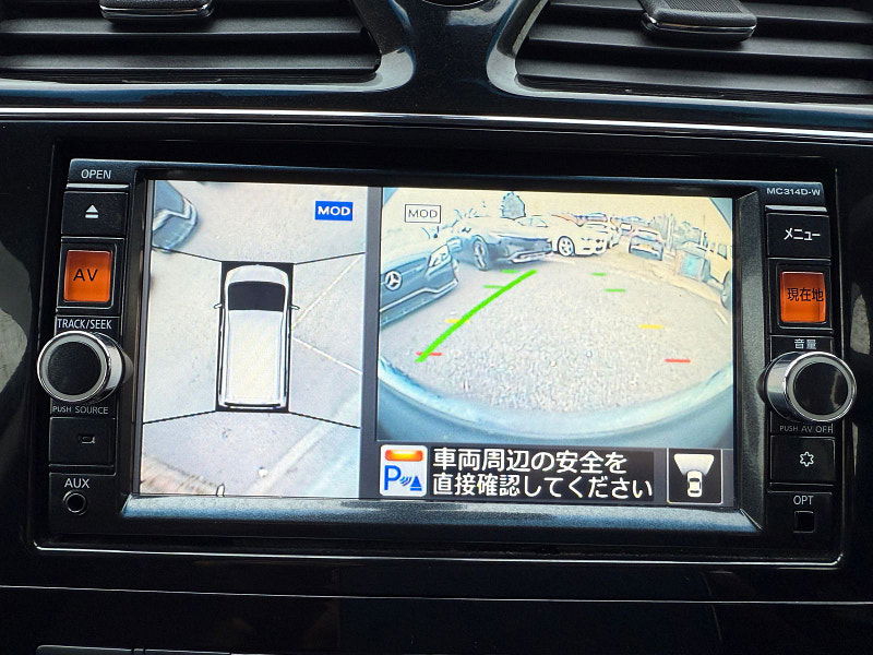 Nissan Serena Nissan Serena HIGHWAY STAR V +HYBRID ADV SAFETY PACK 360 CAMERA 5dr Automatic 2015