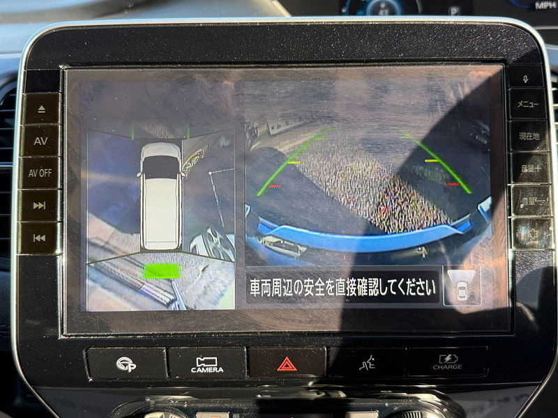 Nissan Serena Nissan Serena Hybrid 1.2 Auto Pilot 360 5dr Automatic 2019