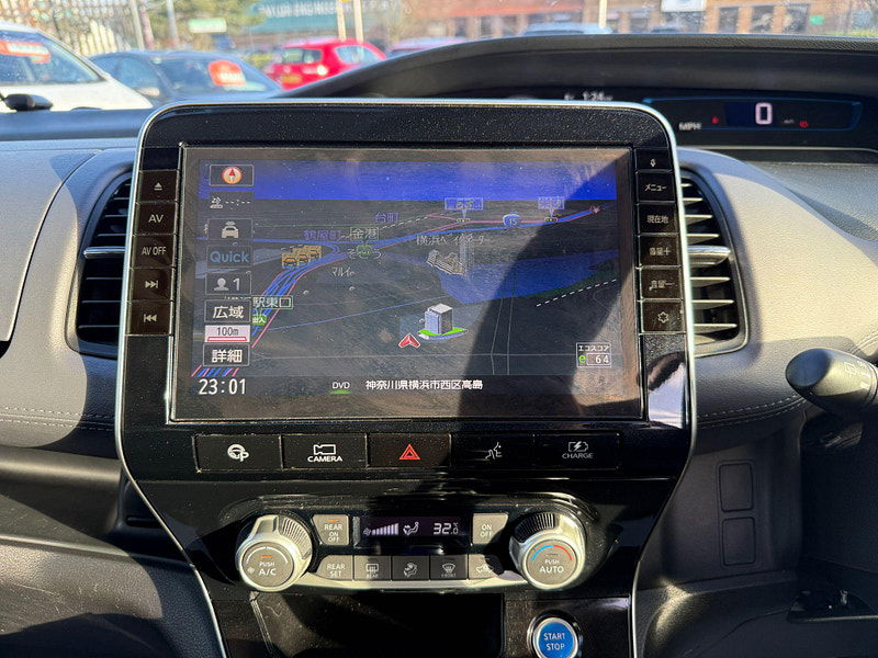 Nissan Serena Nissan Serena Hybrid 1.2 Auto Pilot 360 5dr Automatic 2019