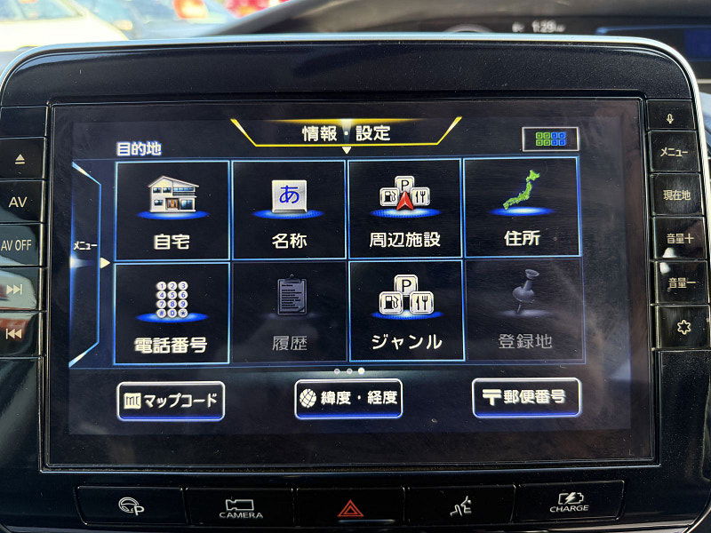 Nissan Serena  Nissan Serena Hybrid 1.2 Auto Pilot 360 5dr Automatic 2019