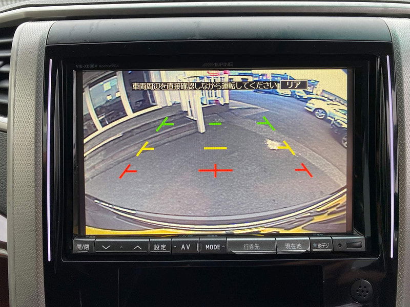 Toyota Alphard  5dr Automatic 2023