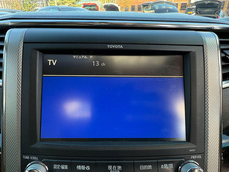 Toyota Alphard HYBRID 2.4L AUTO CRUISE 7 SEATS 5dr Automatic 2012