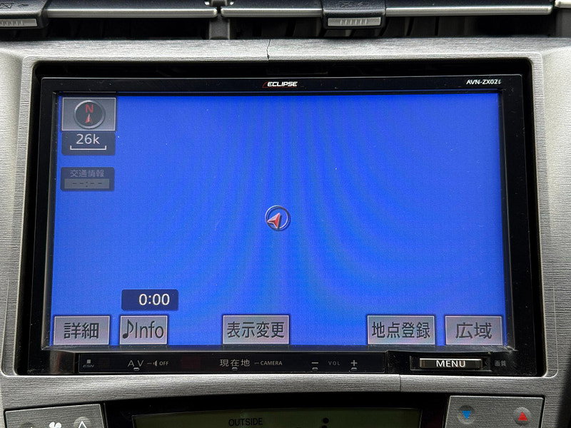 Toyota Prius 1.8 VVT-h T3 CVT Euro 6 (s/s) 5dr 5dr Automatic 2012