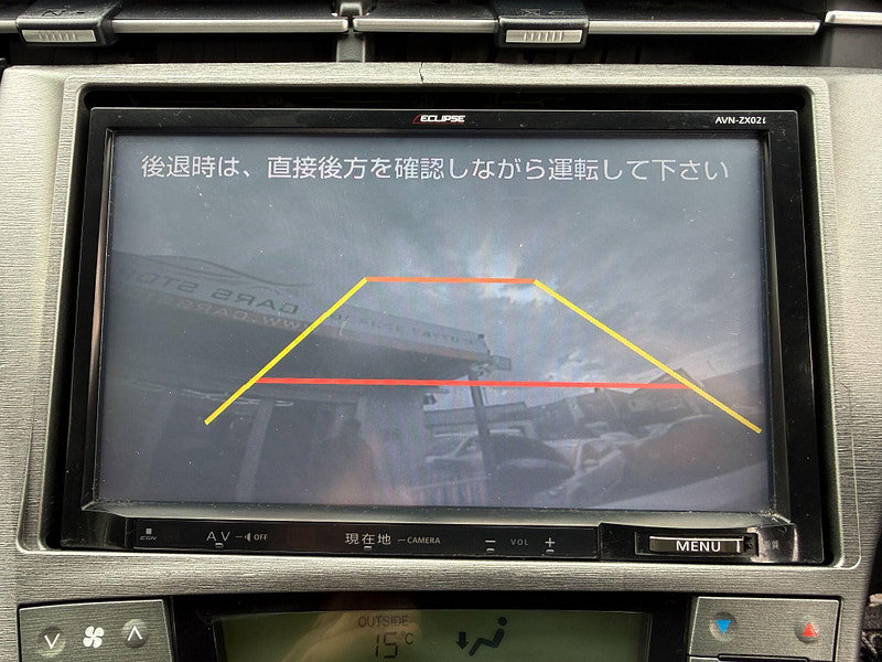 Toyota Prius 1.8 VVT-h T3 CVT Euro 6 (s/s) 5dr 5dr Automatic 2012