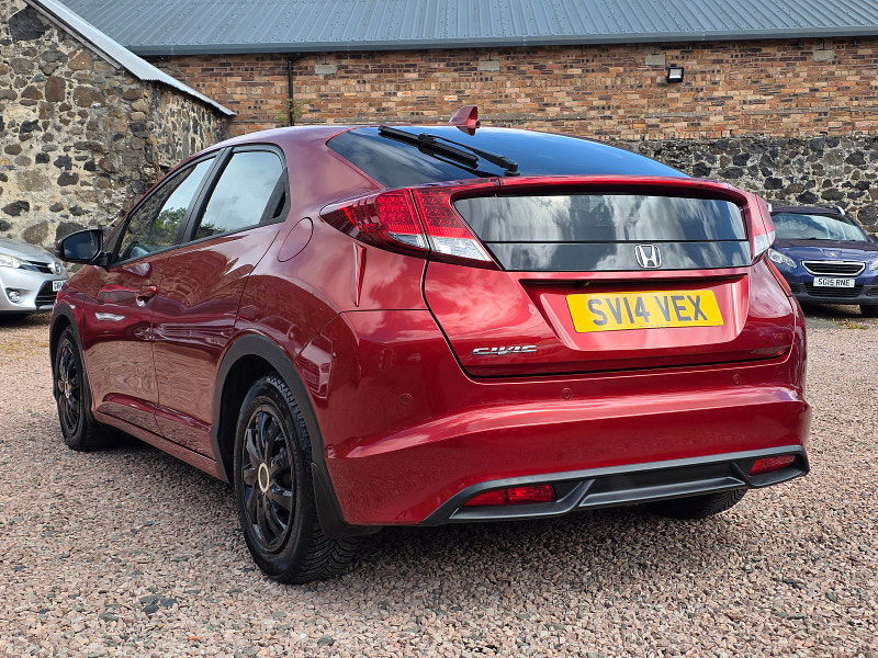 Honda Civic 1.6L i-DTec SE+ Hatchback 5dr Diesel Manual Euro 5 (118 bhp) 5dr Manual 2025