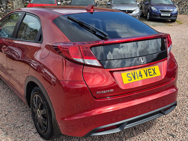 Honda Civic 1.6L i-DTec SE+ Hatchback 5dr Diesel Manual Euro 5 (118 bhp) 5dr Manual 2025
